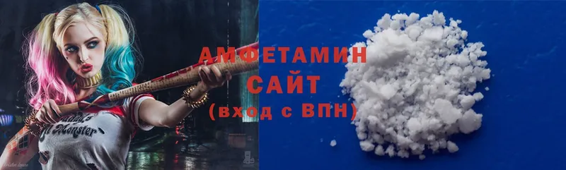 Amphetamine Premium  что такое наркотик  Верхний Уфалей 