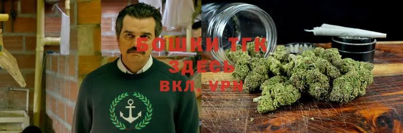 гидра ССЫЛКА  Верхний Уфалей  Бошки марихуана Ganja  закладки 